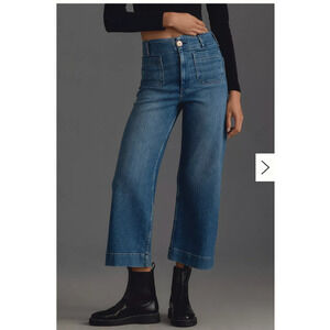Anthropologie The Denim Colette Cropped Wide-Leg Jeans MISSING SIZE????